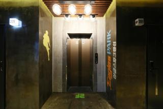 Boryoung Eagle Spark Pension - 5