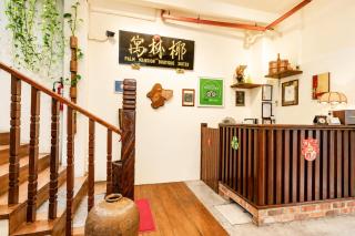 Palm Mansion Boutique Suites - 4
