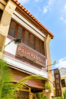 Palm Mansion Boutique Suites - 7