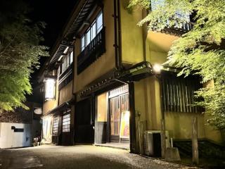 Daikokuya - Vacation STAY 84428v - 1
