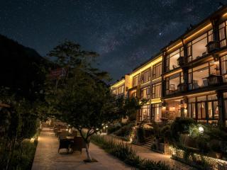 Avatar Mountain View - Yinshan Inn - Near Zhangjiajie National Forest Park - 2