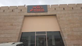 Hotel Amber - 0