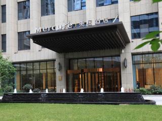 Mercure Xian Hi-Tech Zone - 6