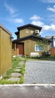 Biei Central Villa 2 - Olive House - 9