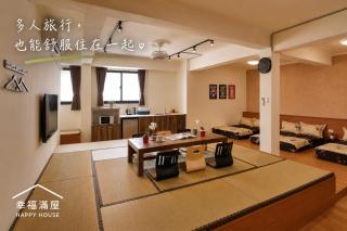 幸福滿屋民宿一館 台南多人住宿包棟 - 4