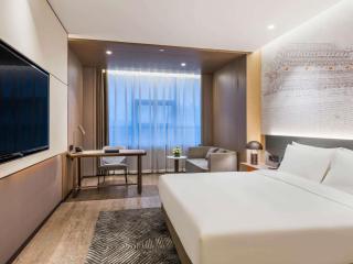 Novotel Xi'an The Bell Tower - 3