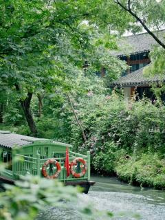Alor Valley Hangzhou Xixi Wetland National Park - 5