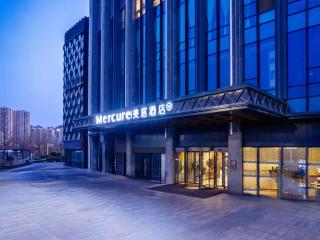Mercure Lanzhou Downtown - 7