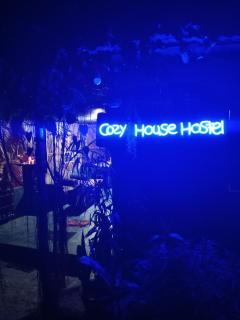Cozy House Hostel - 5