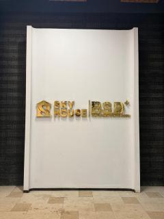 Apartment Sky House BSD City Near Aeon Mall - 1