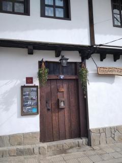 Razsukanova house , Разсукановата къща - 7