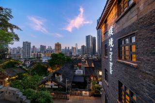 Pure Realm- Chongqing Jiefangbei Shibati Branch - 9