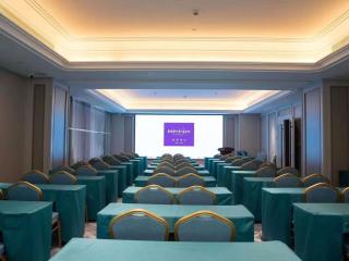 Mercure Xinyang East Railway Station - 1