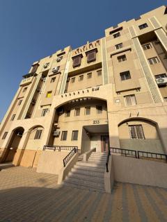 دار هاله Dar Hala - 8
