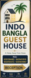 INDO BANGLA GUEST HOUSe - 0