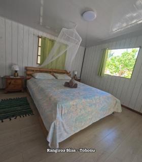 Rangiroa Bliss - 1
