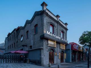 Mercure Beijing Qianmen - 0