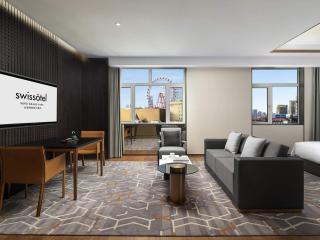 Swissôtel Hefei Grand Park - 9