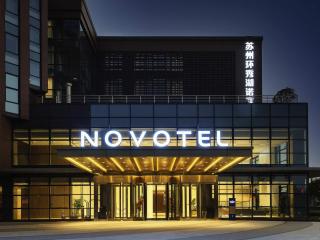 Novotel Suzhou Huanxiu Lake - 9