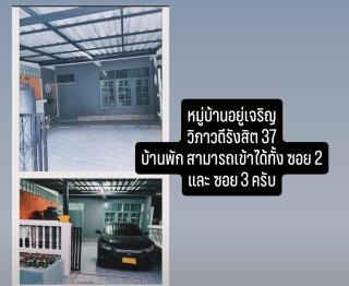 Chiang DonMueang - 9