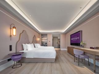 Mercure Hefei City Hall Square - 6