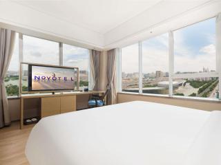Novotel HanDan Congtai - 4