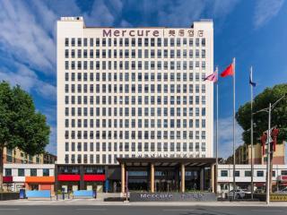 Mercure Xinyang City Center - 4