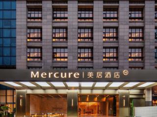 Mercure Shanghai Hongqiao Airport - 0