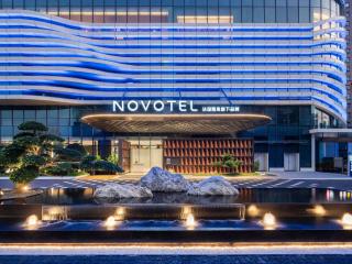 Novotel Luoyang Honden - 8