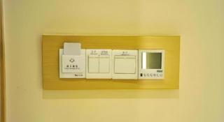 City Comfort Inn Jingmen Zhongjian Jinxiang Square - 2