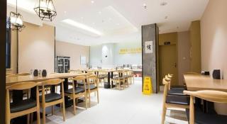 City Comfort Inn Tianmen Xincheng Walmart - 6