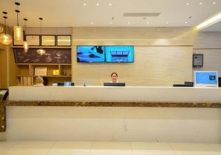 City Comfort Inn Jingzhou Greenland Overseas Beach Wuyue Plaza - 1