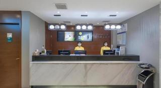 City Comfort Inn Wuhan International Square Union Medical College Hospital - Wuhan - 1