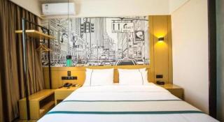 City Comfort Inn Shangri-La Dukezong Ancient Town - 4