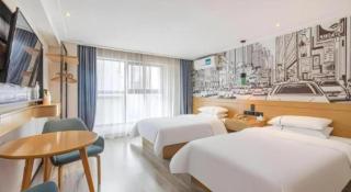 City Comfort Inn Wuhan Dream Times Baotong Temple Metro Station - 6