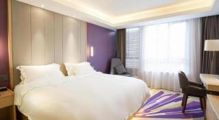Lavande Hotels· Suizhou Wenfeng - Suizhou - 0