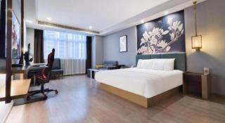 Magnotel Nanjing Lishui Baota Bei Road - 9
