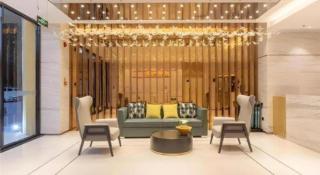City Comfort Inn Xingtai Wanda - 1
