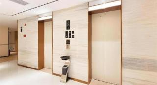 City Comfort Inn Haikou Xiuying District Wanda Plaza - 3