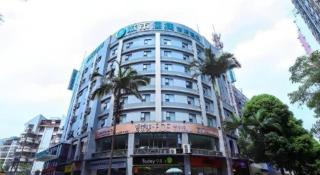 City Comfort Inn Nanning Minzhu Road Guangxi Dianwang - 6