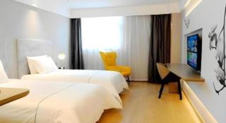 Magnotel Hotel Xuzhou Xinxin Yurun Plaza Zhongwu Road - 4