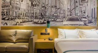 City Comfort Inn Shiyan High-speed Railway Wanda Plaza - 5