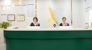 GreenTree Inn Express Guannan County Xinwan Bei Road - 4