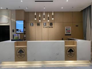 GreenTree Inn Jiangsu Nantong Rudong County Changsha Town Government - 7