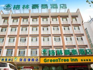 GreenTree Inn Xinjiang Kashgar Food Street - Kaxgar - 3