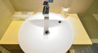 City Comfort Inn Wuhan South Lake Zhongnan University of Economics and Law Fashion City - 9