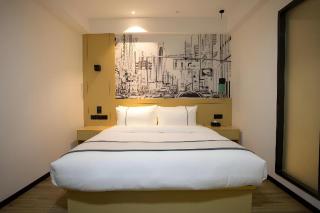 City Comfort Inn Huaihua East Station - 1