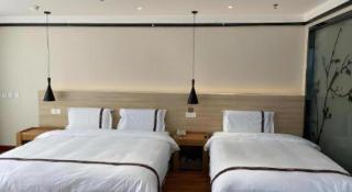 Gya Hotel Tangshan Qian'an Fortune Center - 1