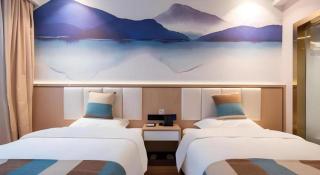 VX Hotel Beijing Daxing Wufutang Metro Station Zhongke Dianshanggu - Beijing - 2