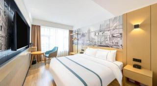 City Comfort Inn Shannan Passenger Terminal - 5